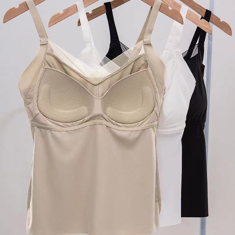 8809 Beautiful Back Latex Bra Pad Integrated Vest Anti-Exposure Adjustable Shoulder Straps Gathered Ice Silk Underwear Summer Inner Wear