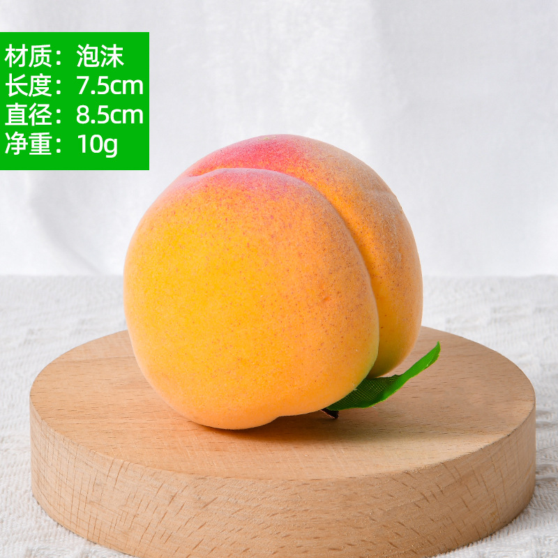 Maroon yellow peach
