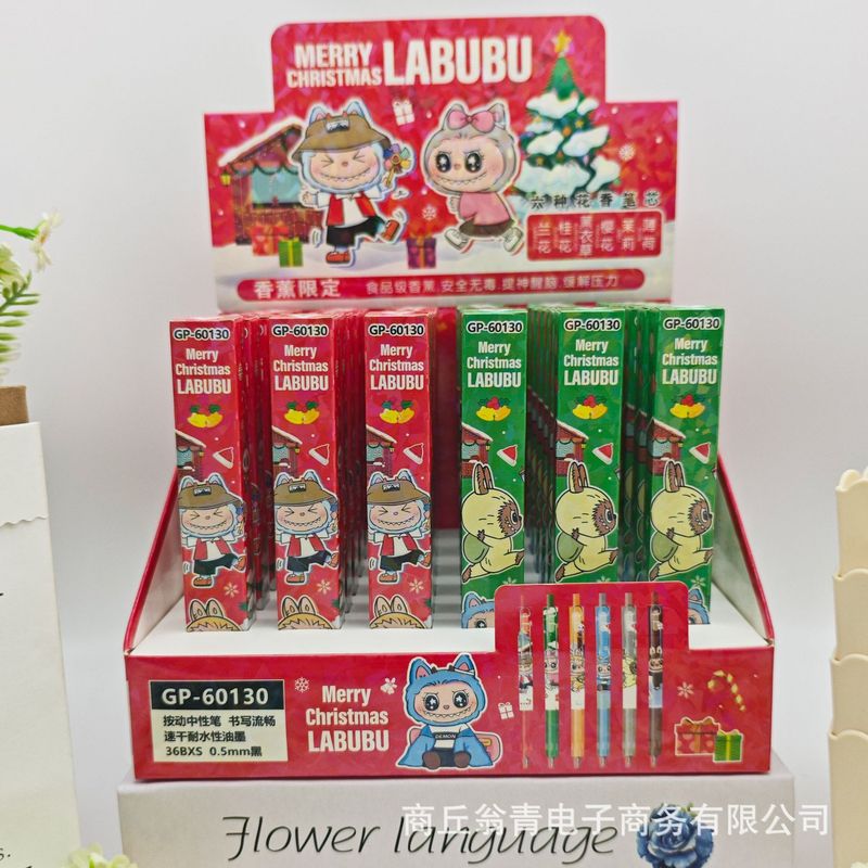 网红卡通宝可梦盲盒笔可爱皮卡丘神奇宝贝中性笔小学生按动签字笔|undefined