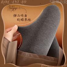 柏拉鸟秋冬新款外穿显瘦裤袜保暖打底裤女外穿加厚紧身黑色连裤袜