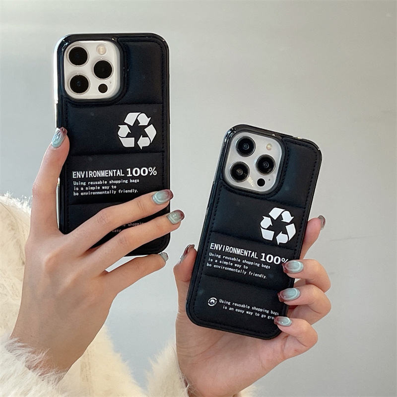 Casual Recycling Station down Jacket Apple 11/12 Suitable for iPhone 13/14 Promax Mobile Phone Case 15/16 Pro