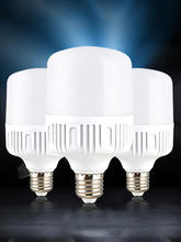 led灯泡超亮大功率e27螺口葫芦球泡家用厂房节能灯塑包铝单灯光源