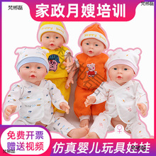 ɩ뎟Ӗ냺ȫܛzģͽ̾ߌͯ