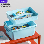 定制工具收纳箱子多功能双层防静电工具箱五金家用电工车载手工箱