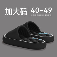 �ش�a��Ь���ļ����������҃�46�ӼҾ�47ԡ��48ϴ��49����Ь��ʿ