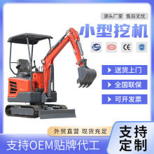 С���ھ�C���̹��@�r�ü�������΢���h�C1��2΢�ڲ���20�Ď��ڙC