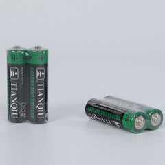 Skyball English No. 5 Dry Battery, No. 7 Mercury-Free Carbon Battery, No. 7 Toy Battery, 1.5V, No. 5 Zinc-Manganese Battery