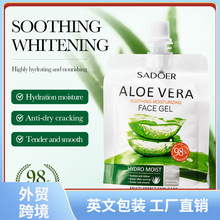 ȫӢ��SADOER�J�C�澏�������z �aˮ�������n�J�C�z�羳���Q���l