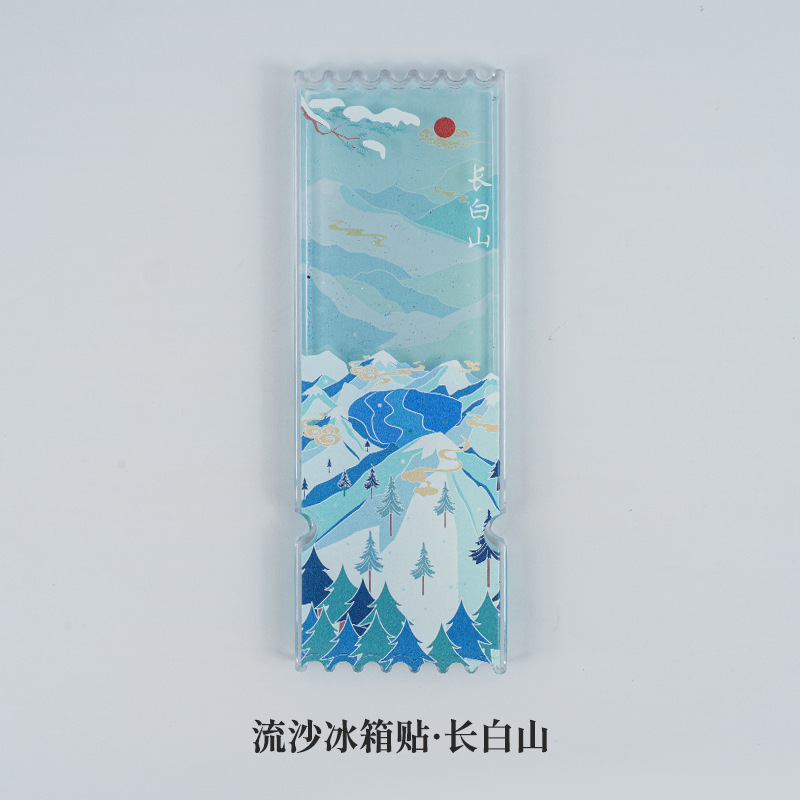 現物の流砂のチケットの根の冷蔵庫はアクリルの観光文を貼って磁気を作って中国風の都市のランドマークの観光スポットの記念品を貼ります。