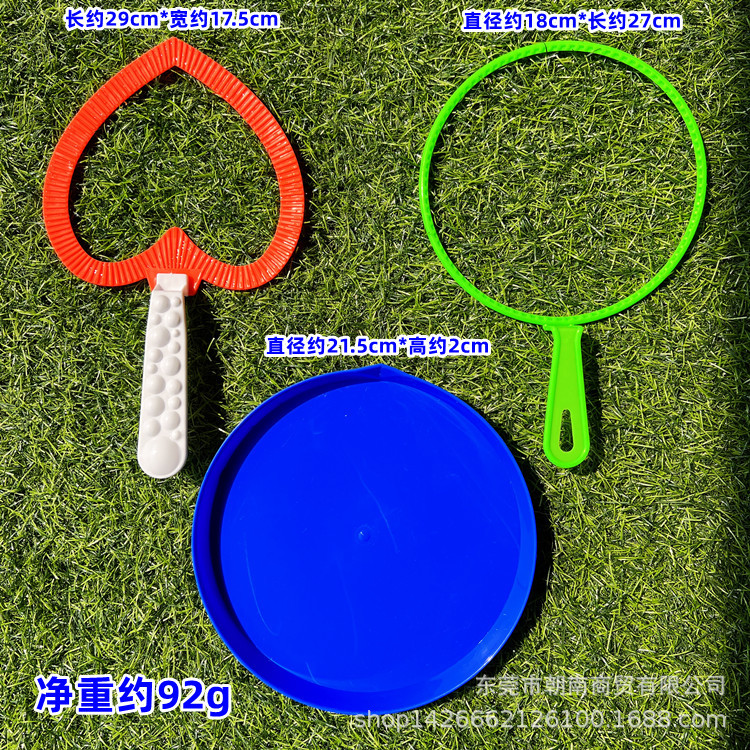 Diversión creativa transfronteriza de los niños burbuja Mostrar actividad círculo grande burbuja placa al aire libre juego enorme burbuja herramientas al por mayor