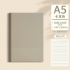A5/80 sheets] Leather-covered twill model [Khaki]
