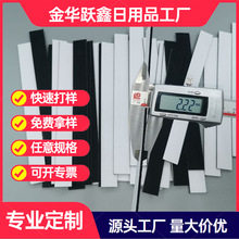 �S�ҹ�����������EVA�z�l�����z��ճ�����_�| eva�z�|���d�����l