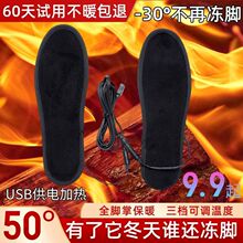 ����늟�Ь�|�l�ᱣůЬ�|usb��늼ӟ�Ь�|�����ůЬ�|������