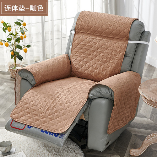 Simple Sofa Cover, Integrated Pet Sofa Cushion, Dustproof Cover, Solid Color Fabric, Lazy Sofa Cover