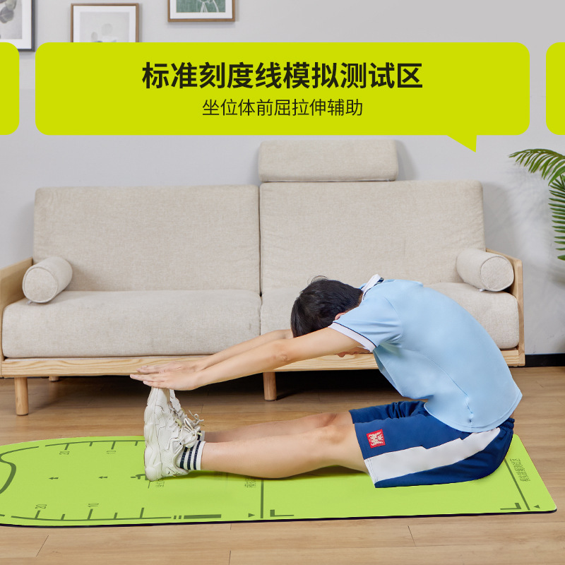 INNSTAR夺冠体育中考跳绳减震隔音垫家用室内防滑体测训练专用垫