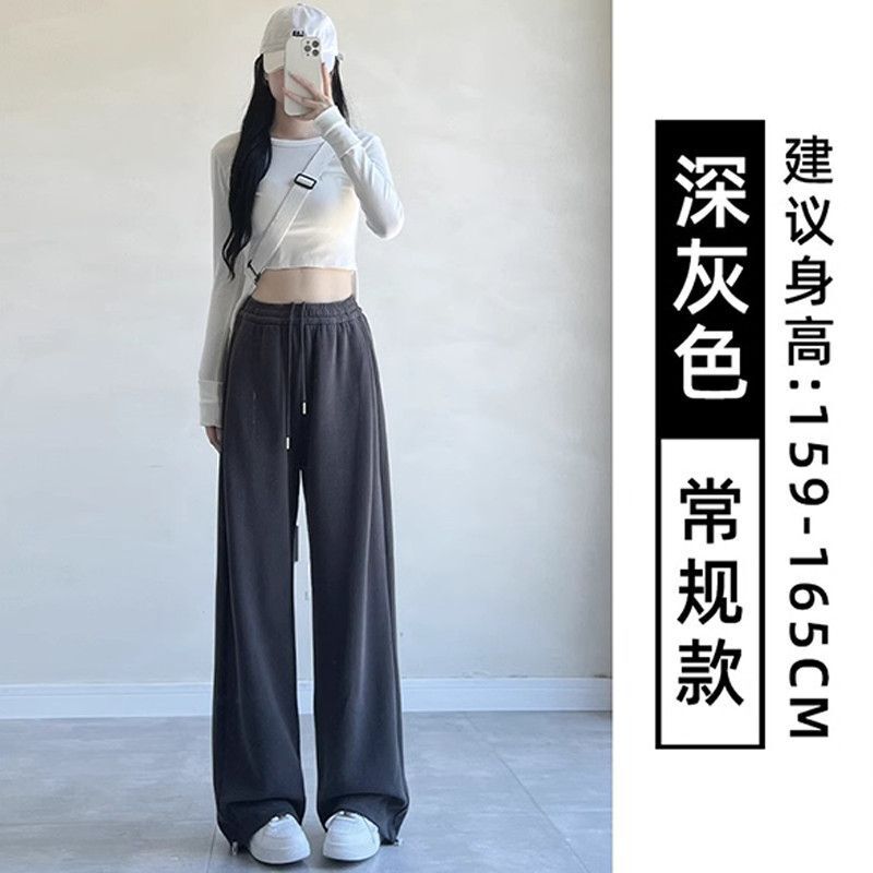 羊羔绒运动裤子女秋冬季高腰休闲加厚棉裤阔腿直筒小个子加绒卫裤|undefined