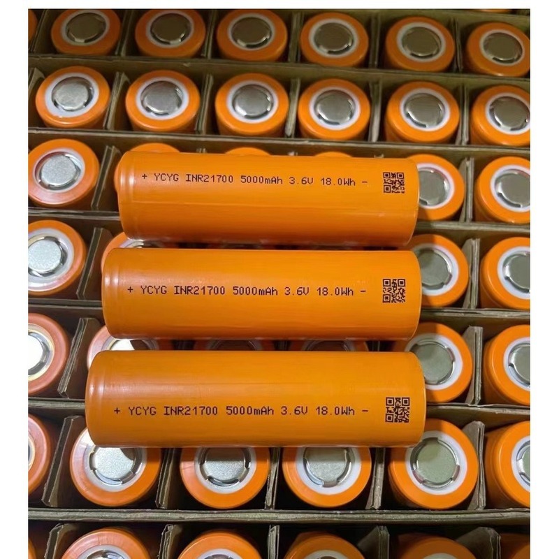Yicheng Sunshine 21700 Lithium Battery Power 5c5000mah Electric Vehicle Two-wheeler Balance Car Lamp Flashlight