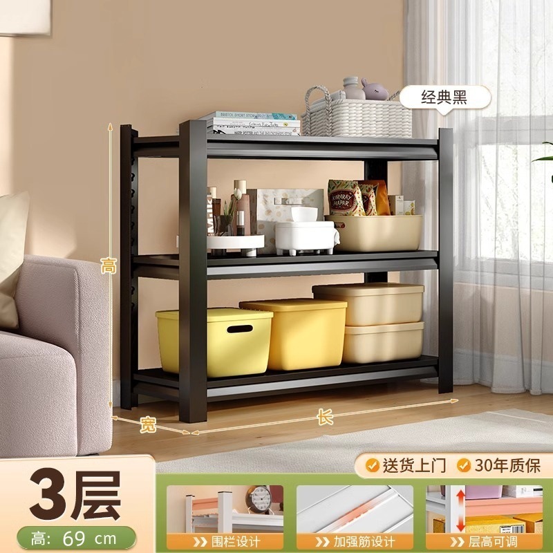 家用置物架货架衣柜简易组装开放式卧室挂衣架家用阳台收纳铁架子|undefined