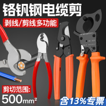 늾���|�����ֹ��􄃾��Q�о����~�X���|�и�����Q��Ƥ��HS-95A