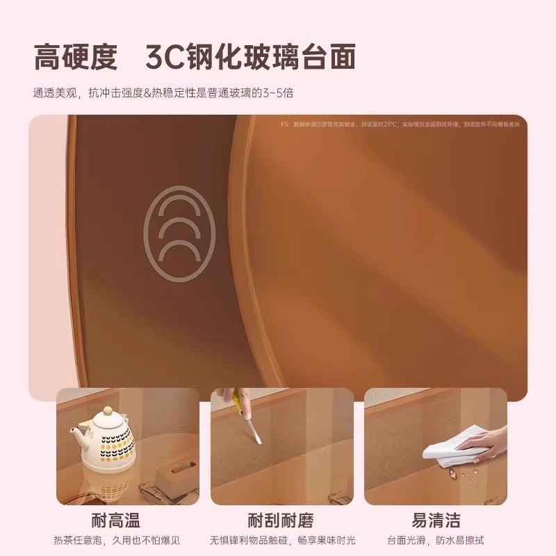 Mesa de té de vidrio temperado sala de estar doméstica tabla de casa pequeña 2025 nuevo estilo de aire crema de alta calidad sofá mesa de té