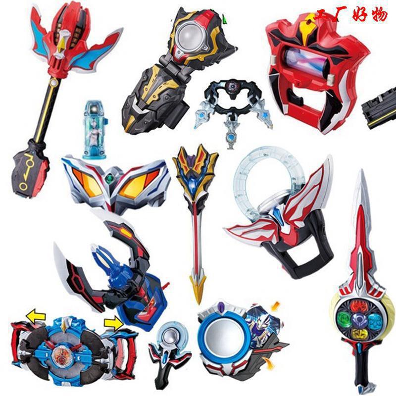 Chiata Ultra Sublimator Cyborg Children's Toy Voice Changer Transformer Comic