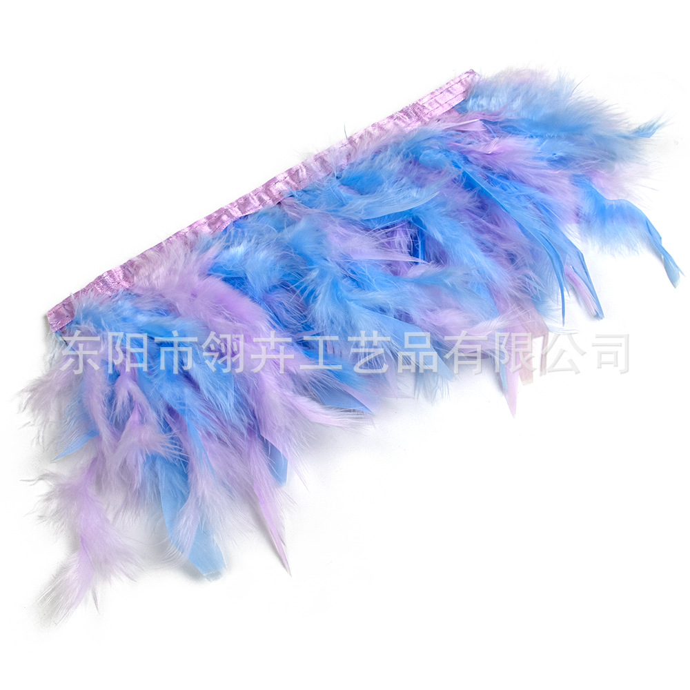 라이트 블루 라이트 퍼플