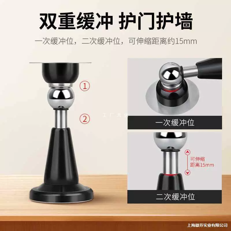 ✅ Дверной стопор, без перфорации, новый дверной стопор, защита от столкновений, всасывание пола, фиксированный дверной контакт, гидравлический буфер, защита ванной комнаты