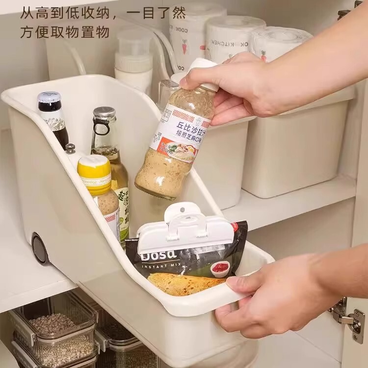 厨房锅具收纳盒整理盒锅盖调料带滑轮下水槽橱柜收纳多功能收纳架|undefined
