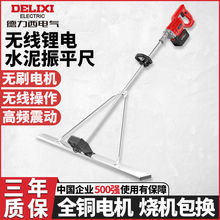 ��������������ƽ����ˮ��·���ƽ���չ��늄ӹ�ƽ����ƽ��