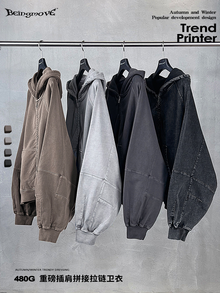 Calle secada| 2025 otoño marca de moda americana hacer vieja empalme con cremallera suéter pesado corto ancho Hooded hombre