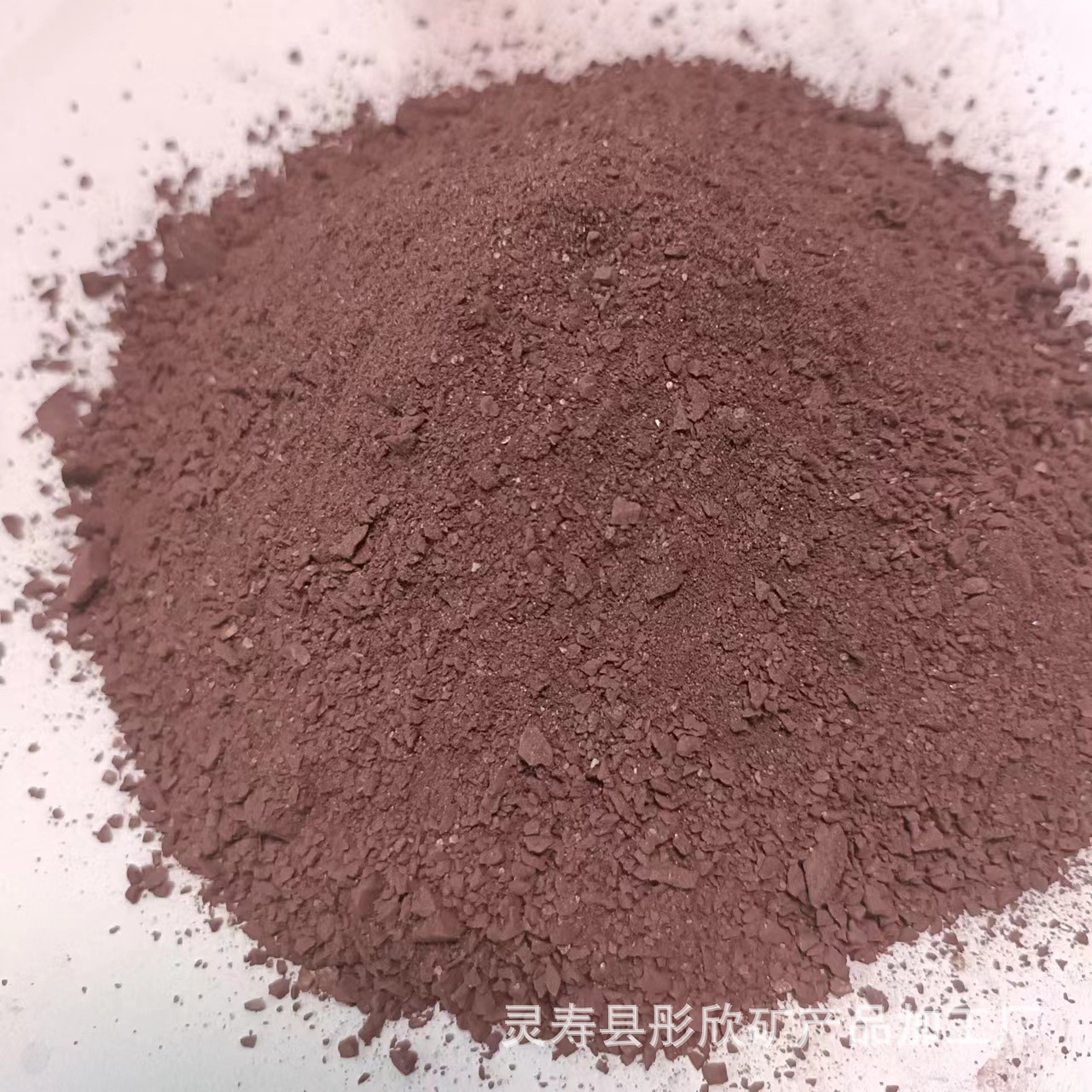 e6b77b0d852a2b3a3e1573cf81f681