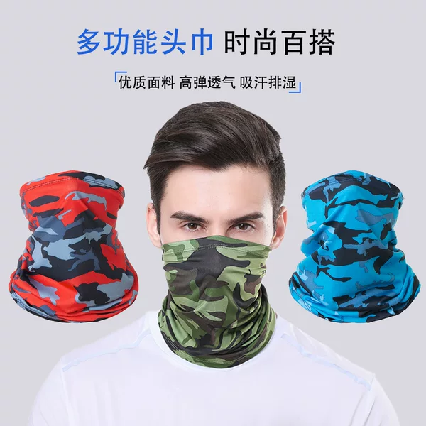 Cross-Border Hot Selling Sun Protection Headscarf Sports Outdoor Multi-Functional Cycling Headscarf Summer Ice Silk Headscarf Fishing Magic Towel