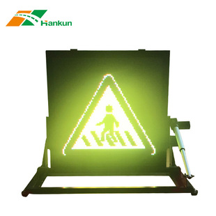 Car-mounted folding electric push rod traffic information LED display traffic guidance car-mounted screen