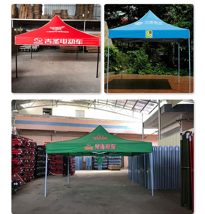 富兴达详情页2_15