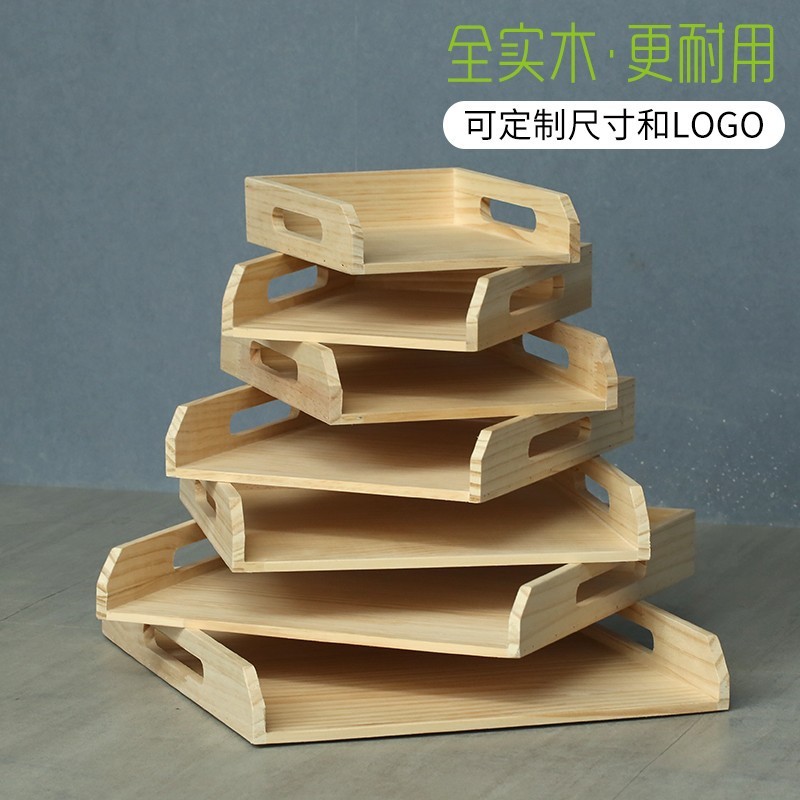 饺子托盘商用木质的盛放簸箕包水饺专用冷冻摆实木装生饺子托盘|undefined