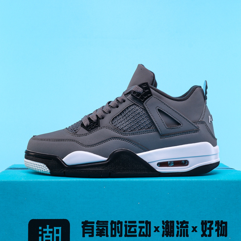 M-AJ4 쿨 그레이