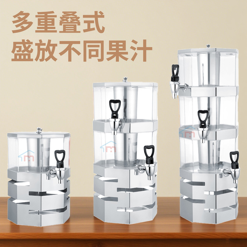 ステンレス製ジュース鼎ゴールデン八角形スタッキング飲料マシンジュースマシンホテル商業ジュースバケツホットとコールド両用|undefined