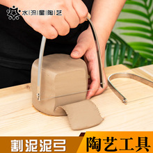 ˮ������ˇ���P��๭���ྀ��ˇDIY���� �հ���ˇ�̌W���߸��๭