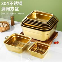 304���P�ƽ�׷��������Ύ���W�ܞV���^�V�;W��ɫϴ����rˮ��