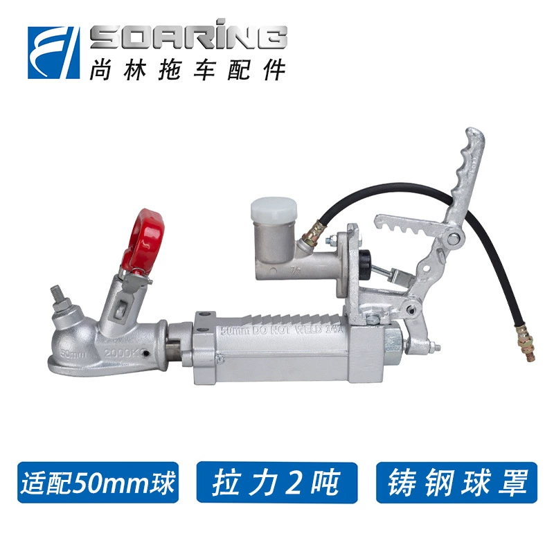 Комплект разъемов аварийного тормоза масляного насоса прицепа Австралийский ударный тормоз масляный тормоз соединения аксессуары для прицепа