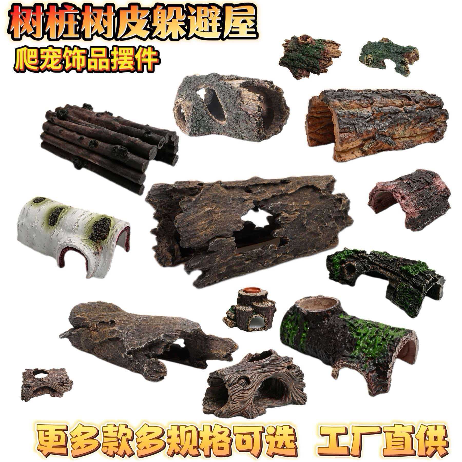 New Tree Root Tree Hole Fish Tank Landscape Ornaments Aquarium Resin Decoration Scene Fish and Shrimp Avoidance Hole rockery rest