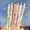 Scenery ST Head Tube Tube Cute neutral pen black carbon pen brush brush topic pen high face value pens