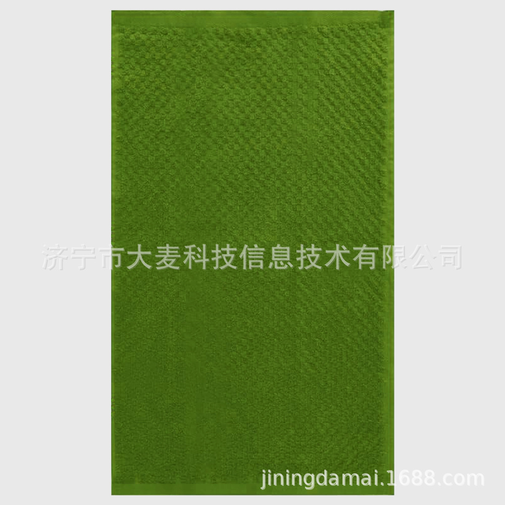 녹색