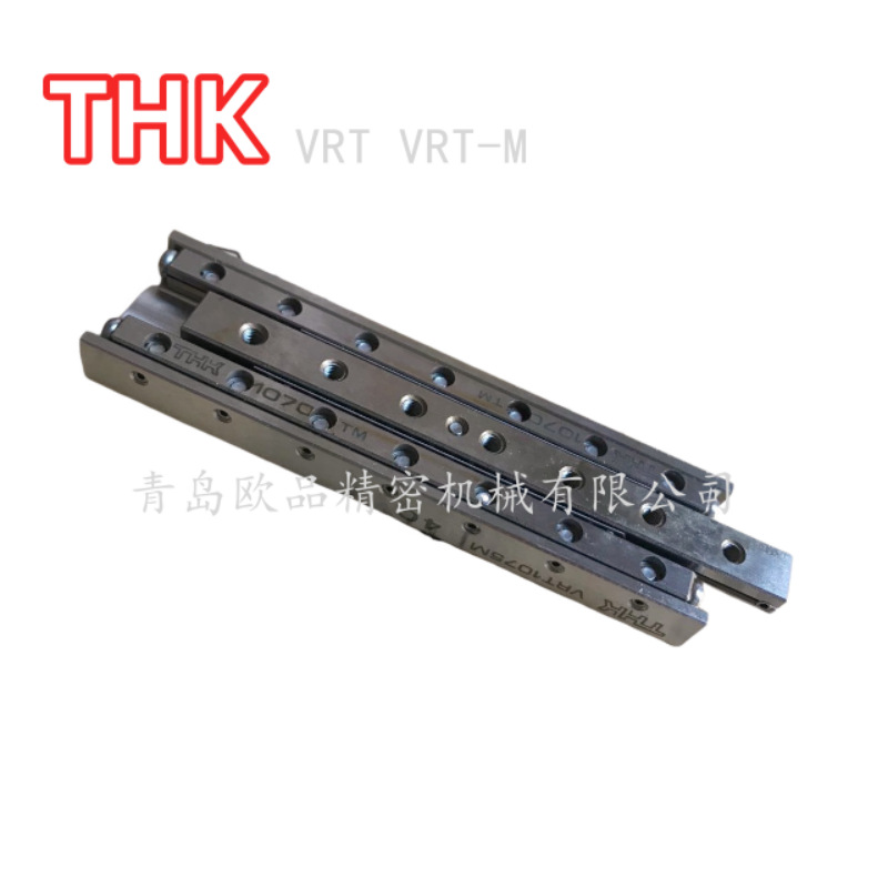 THK交叉滚子工作台VRU4245、VRU4285、VRU6110、VRU6160、VRU6210