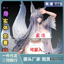 �ŝ�̺���������Ԫ���k�w�C�����z���޳�����Ȥ��Ʒ������ο�F��