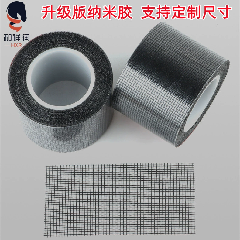 Пособие на ремонт экранов