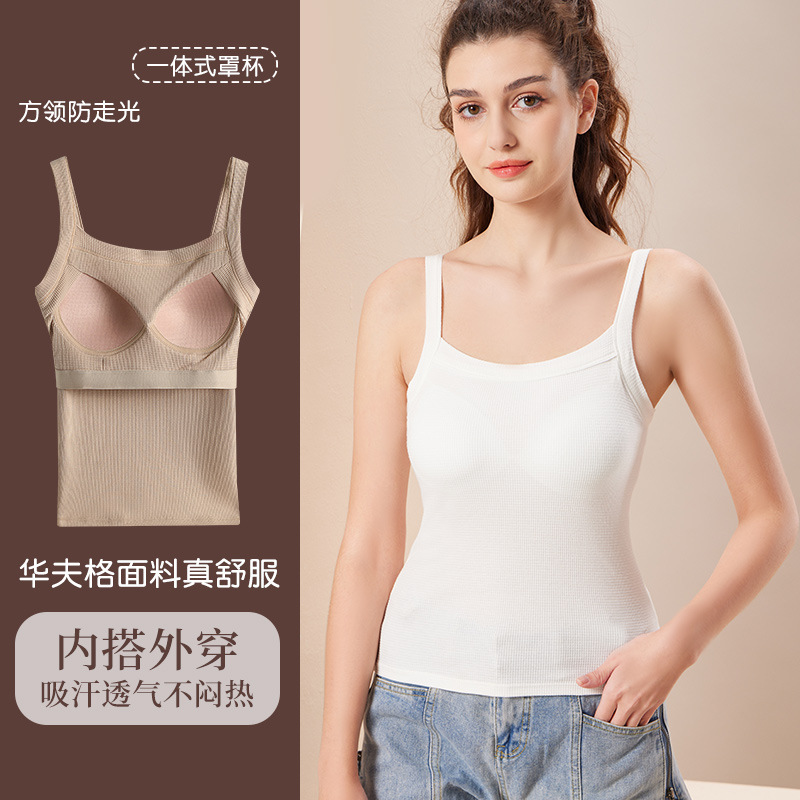 Vest camisole round tie chest pad one-piece bottoming sleeveless Outerwear underwear bottoming comfortable cotton vest for women