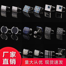 ���Y���b����ʿ���b��ʽ�������r����CUFFLINKSŮ��ڿ�����