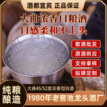 ����������Z�ڼZ��42��45��52�ȝ����Ͱ׾����e�S�Ҽ��Zɢ�����l