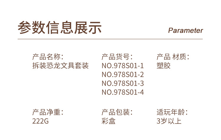 详情_02.jpg